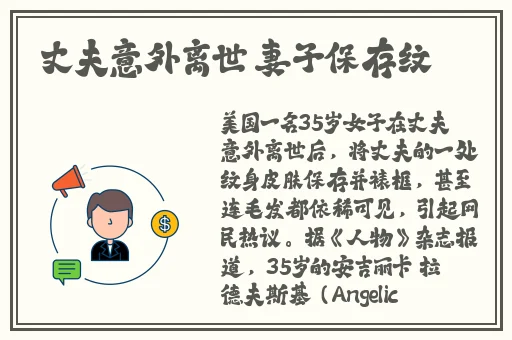 C开你的SB叫出来